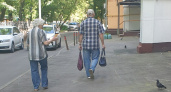 Решение принято: средняя пенсия россиян с 1 октября составит 41 600 рублей — пенсионеры салютуют