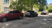 Сюрприз с 1 августа: навигатор в автомобиле под запретом — новый штраф для российских водителей
