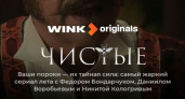 Затронет всех, кто подписан на онлайн-сервисы: пользователей ждет сюрприз — вводятся новые жесткие правила