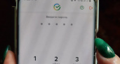 Мобильному приложению "Сбер онлайн" пришел конец: Сбер уведомил пользователей — работу прекращает уже с завтрашнего дня
