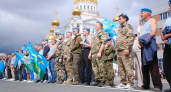 В Саранске провели День ВДВ