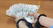 В Мордовии бухгалтерам назначили 2 года условно за похищение 522 тыс. из бюджета