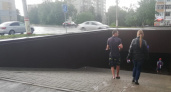 Жительницу Саранска окатило водой при выходе из подземного перехода на Косарева