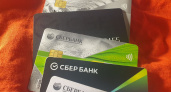 В Сбере сделали грозное предупреждение всем клиентам: потеряете все сбережения — на что нужно смотреть