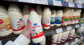 «Химическая побелка»: Росконтроль определил марки молока, которые нельзя покупать даже по огромной скидке