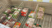 "Внутри одни микробы": Роскачество назвало бренды филе цыпленка, которые брать не стоит