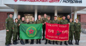Поисковики Мордовии заняли призовое место в окружном слете «Никто не забыт»
