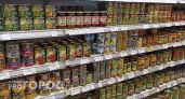 Настоящий яд на полках магазинов — Роскачество назвало худшие марки консервированной фасоли