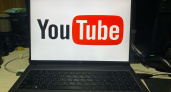 Уже с завтрашнего дня: YouTube удивил всех россиян приятной новостью
