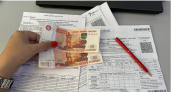 "Плюс 2 000 рублей с квартиры". В квитанции ЖКХ добавят новую графу оплаты с 1 декабря