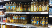 Голимая химия в красивой бутылке: Роскачество назвало худшие бренды растительного масла