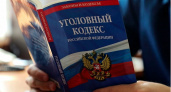 Жительница Мордовии написала ложный донос об угрозе убийством из-за обиды