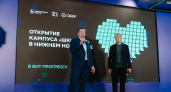 Новый пульс цифровой трансформации: «Школа 21» открылась в Нижнем Новгороде