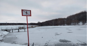 В Саранске устанавливают таблички «Выход на лёд запрещен» рядом с водоёмами