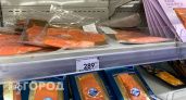 В Роскачестве назвали лучшую красную рыбу: вкуснее, намного дешевле и полезней икры