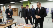 В Саранске появился второй корпус молодежного бизнес-инкубатора