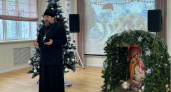 В приюте «Надежда» состоялась Рождественская встреча