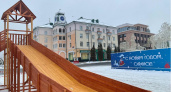 В Саранске появились горки для катания на ледянках