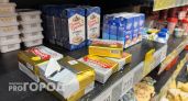 Берите смело по 4 пачки – внутри сливки 100%: Росконтроль назвал лучшие марки сливочного масла