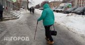 Указ уже приняли: пенсионеров в возрасте от 59 до 83 лет ждут изменения с февраля