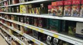 Страшнее сотни пачек сигарет: любимый россиянами чай признан очень вредным
