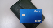 ВТБ не ожидает скорого возвращения Visa и Mastercard в Россию