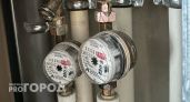 С завтрашнего дня запрещено. Всех владельцев квартир со счётчиком ждет неожиданный сюрприз