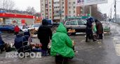 Штраф несколько тысяч - ждите "гостей" с 10 марта: касается всех россиян, кто ходит на рынок