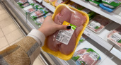 Сплошная химия вместо мяса: Роскачество назвало худший бренд филе цыпленка, не стоит брать даже по акции