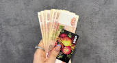 Каждый получит по 10 000 рублей на карту «Мир». Деньги придут с 6 мая