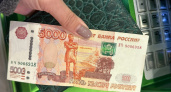 Касается всех, кто хранит дома купюры 5000 рублей: важные изменения с 12 мая