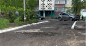 Мэрия Саранска рассказала о планах по ремонту асфальта во дворах