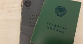 С 1 июня пенсионеров ждёт добротная прибавка к пенсии из-за 1 записи в трудовой