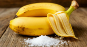 Банановую кожуру больше не выкидываю: вместо этого посыпаю ее солью - гениальный лайфхак для мудрых хозяек