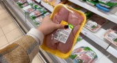 Мяса там нет: в Роскачестве назвали худший бренд филе цыпленка - за нарядной упаковкой спрятали несъедобную субстанцию