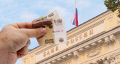 С 1 сентября россиян ждет крупнейшая денежная реформа со времен 90-х