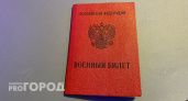 «Служу Отечеству»: ветеран из Мордовии вдохновил школьников личным примером