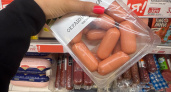 Сделаны из мяса, химии ноль: в Роскачестве назвали лучшие марки сосисок - их берите смело по 5 пачек