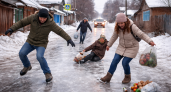 «Гололёд в помощь»: жители Саранска шутят, как встретить Новый год в гипсе