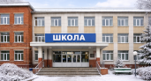 Отопление в школе №32 в Саранске восстановлено