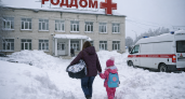В Рузаевке обсуждают возможное закрытие роддома