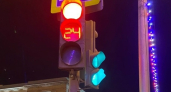 В центре Саранска 26 марта отключат светофоры на шесть часов