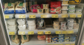Мясной клей в пачке, пользы нет: эксперты Роскачества назвали худшие бренды творога