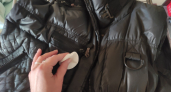 2 капли на ватный диск и куртка новее покупной: как реанимировать кожанку без химчистки и затрат