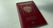 В Мордовии вырос спрос на загранпаспорта перед сезоном отпусков
