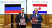 Мордовия и ДНР подписали соглашение о межпарламентском сотрудничестве