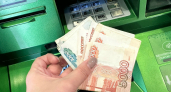 В Мордовии пенсии и пособия выплатят досрочно из-за майских праздников