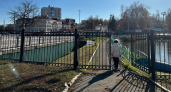 В Саранске временно закрыли центральный вход в парк им. А.С. Пушкина