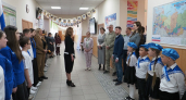 В Херсонской области стартовал совместный просветительский проект правительства РМ и Российского общества "Знание"