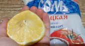 В чай и не только: зачем умные хозяйки замораживают лимоны и не нарадуются этой идее - полезнее свежих 